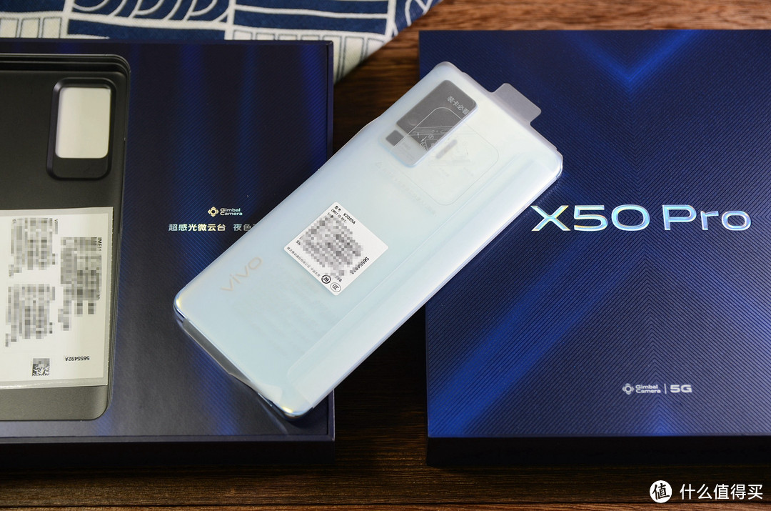 将创意照入现实，vivo X50 Pro专业影像手机体验