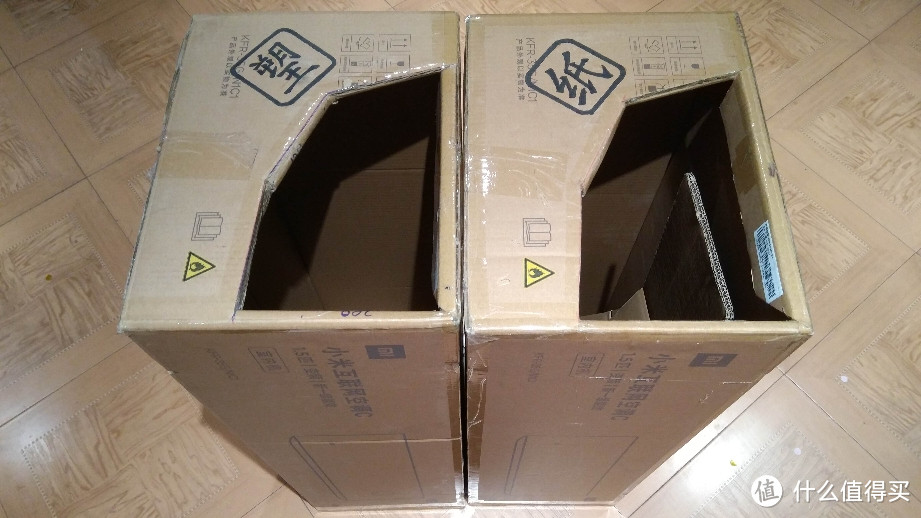 空调包装箱做可循环废品收集箱