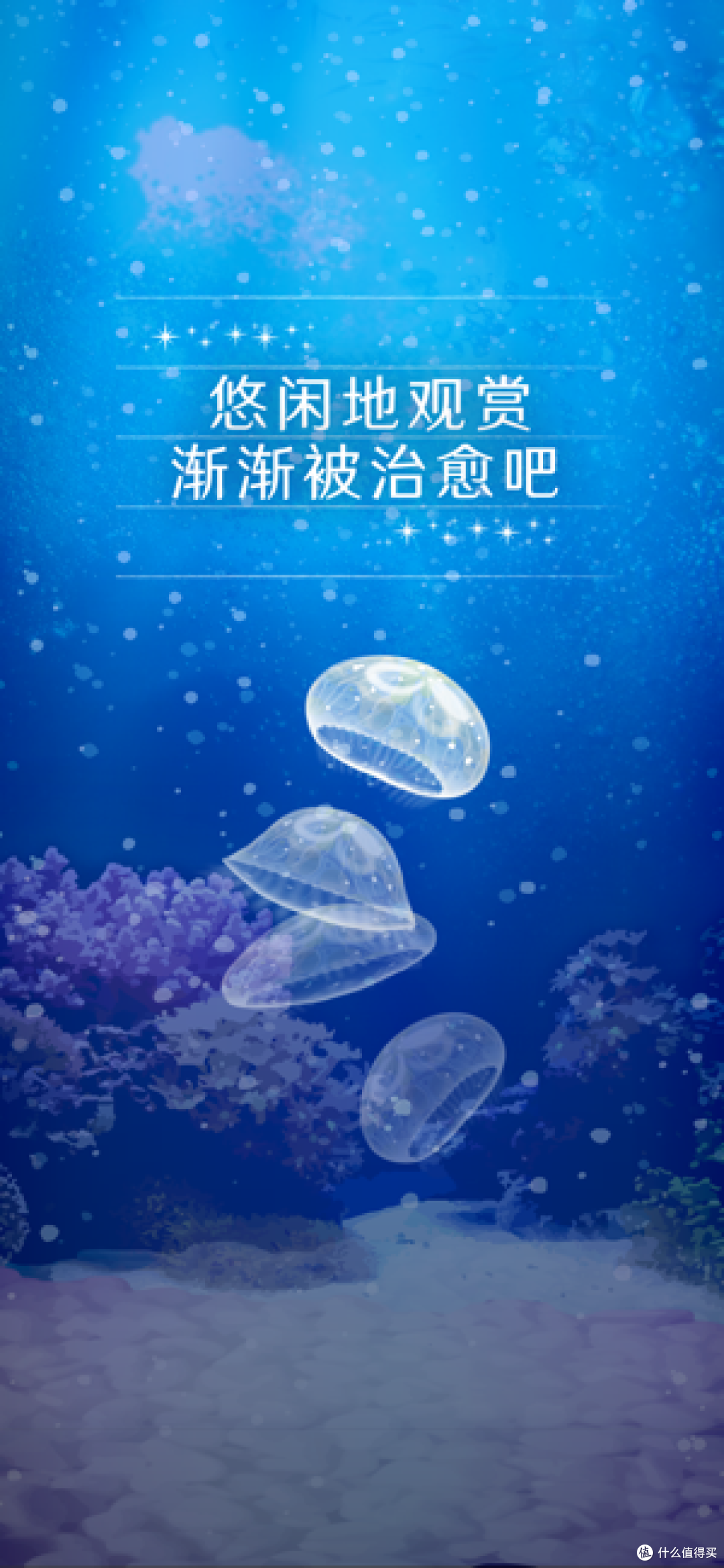 今天也要萌萌哒!推荐一波治愈人心的养动物小游戏