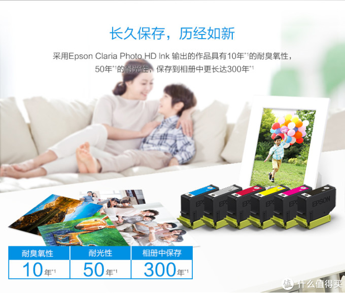 家用打印机选择啥:激光?喷墨?看这一篇文章就够了※耗材篇