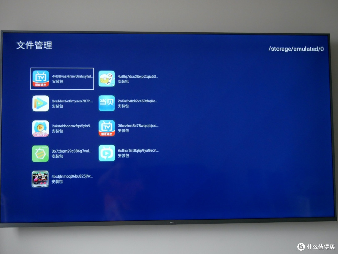 年轻人的第一台电视——TCL 75V2,附赠电视应用安装教程