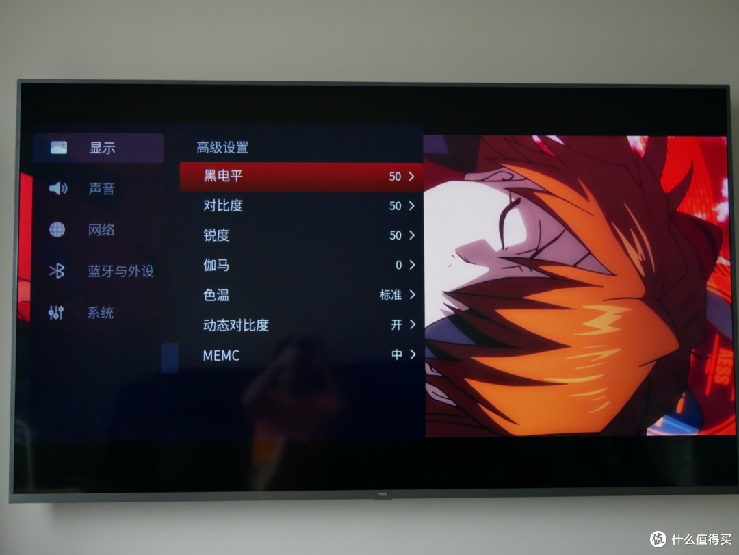 年轻人的第一台电视——TCL 75V2,附赠电视应用安装教程