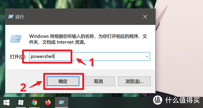 良心分享！如何优雅地使用 Windows 10 ？