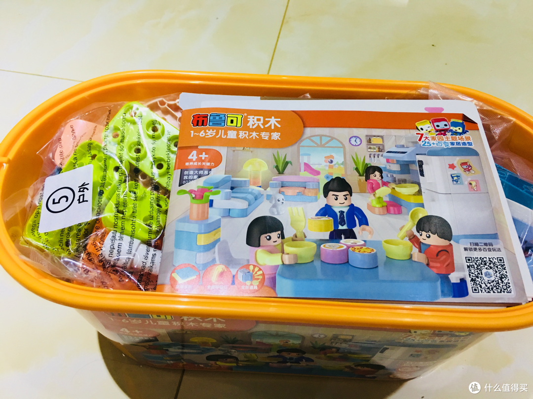 618入坑新锐积木品牌 布鲁可积木桶-我的家晒单
