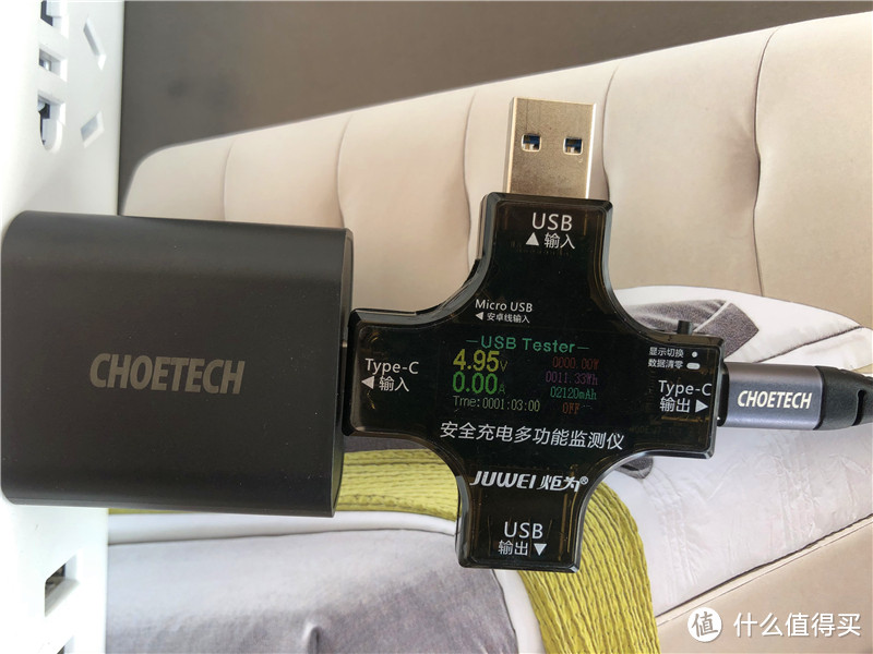 苹果原装快充以外的最佳选择- CHOETECH 18W USB-C PD快充套装