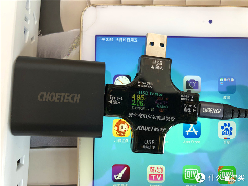 苹果原装快充以外的最佳选择- CHOETECH 18W USB-C PD快充套装