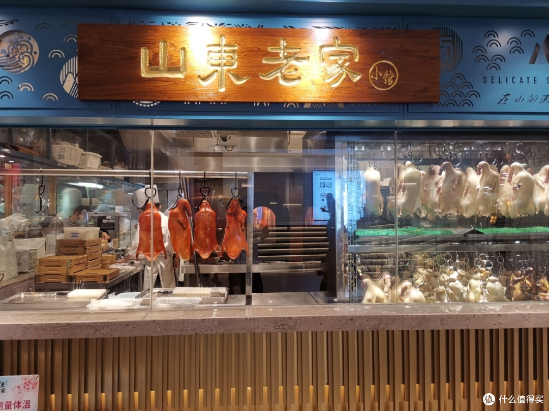 北食细做，山东老家小馆的精致美食