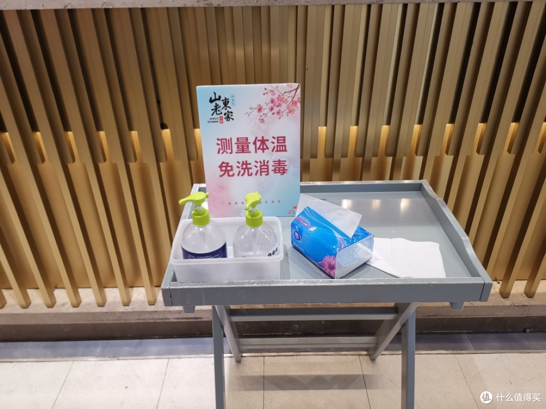 北食细做，山东老家小馆的精致美食