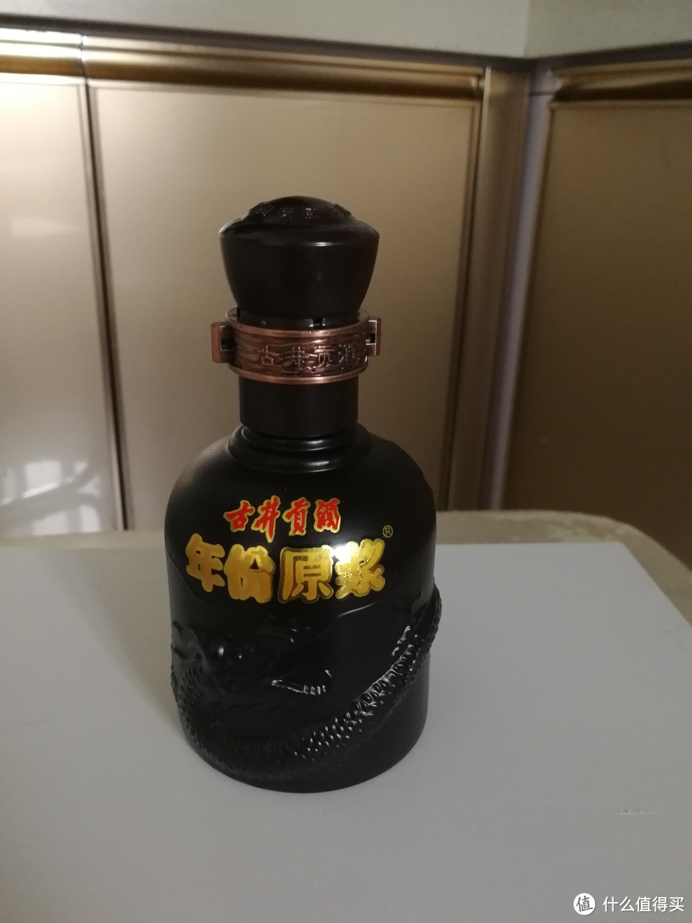 小酒集邮路，慢慢修远兮！