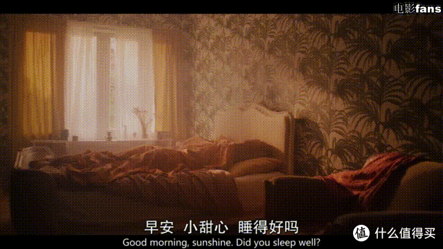 死亡巴士,来不及了快上车-这部网飞的挪威恐怖惊悚剧集《血旅怪谭》让你脑洞大开大呼过瘾