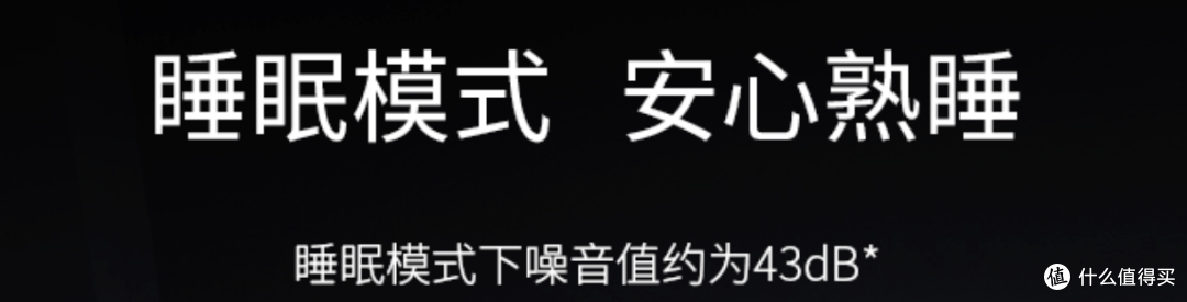 不仅仅是晒单!这个夏天让生活更幸福的家电们超详细测评来了~!