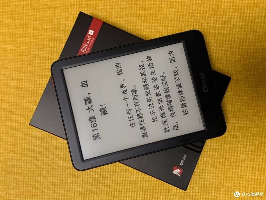 jdread圆角比kindle要大，造型更圆润，因返现是看实付金额的就用了20全品类券加1000京豆930入手