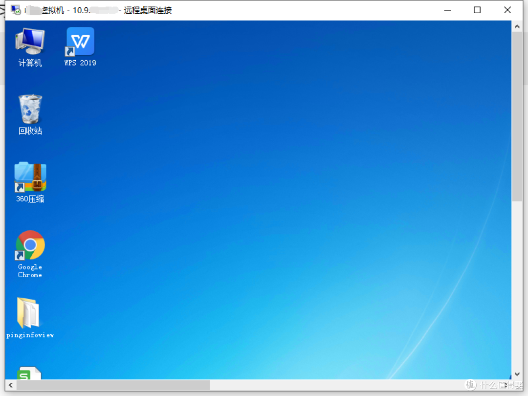 创建虚拟机server2008r2,学习RD网关部署,实现办公电脑管理专用网络资源