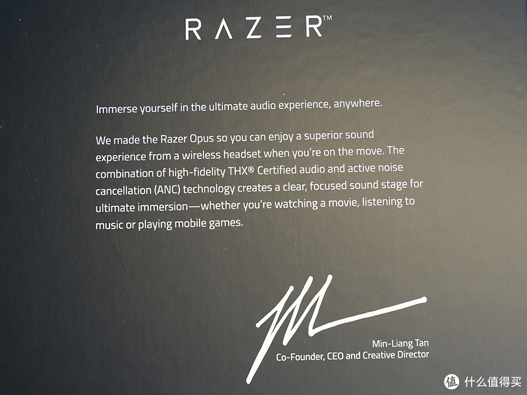 这次有点不一样!Razer Opus雷蛇寂星鲨头戴式主动降噪耳机众测分享