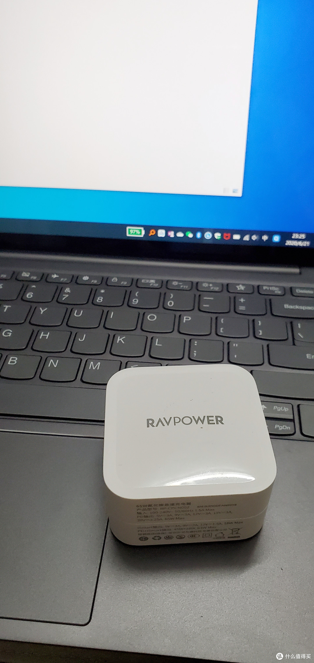 自己买的充电器