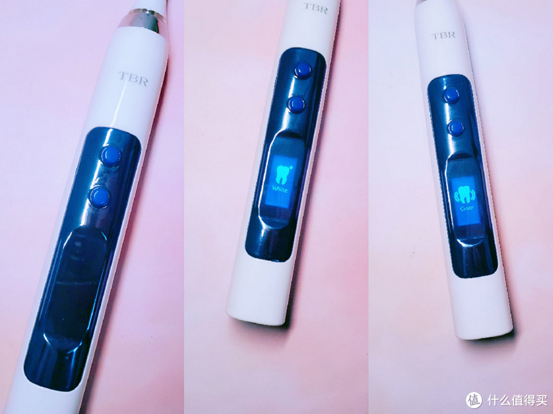 TBR声波电动牙刷亲体验,科学刷牙、健康护齿
