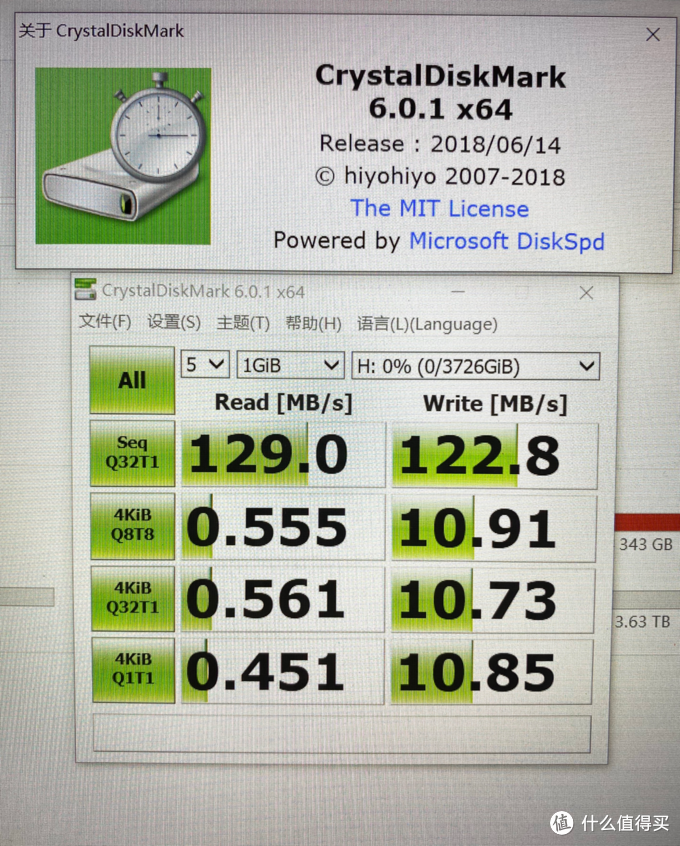 599元西数4T移动硬盘2.5寸开箱评测