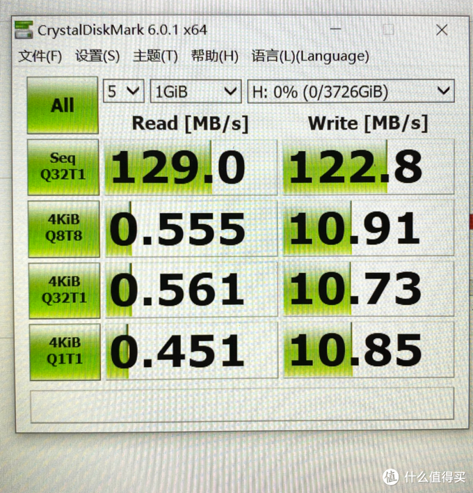 599元西数4T移动硬盘2.5寸开箱评测