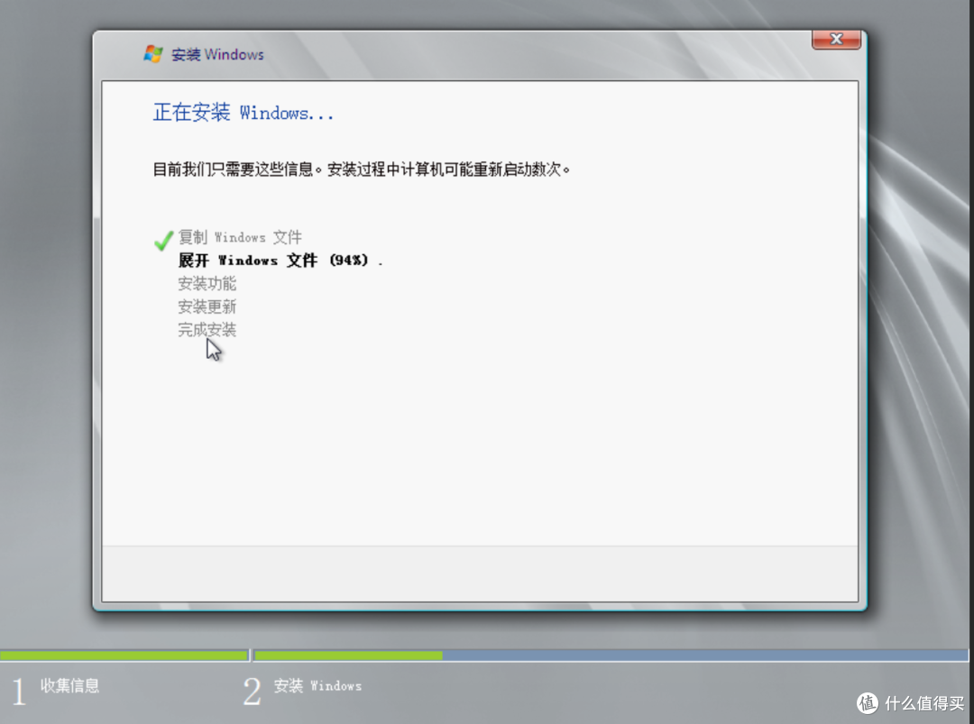 创建虚拟机server2008r2,学习RD网关部署,实现办公电脑管理专用网络资源
