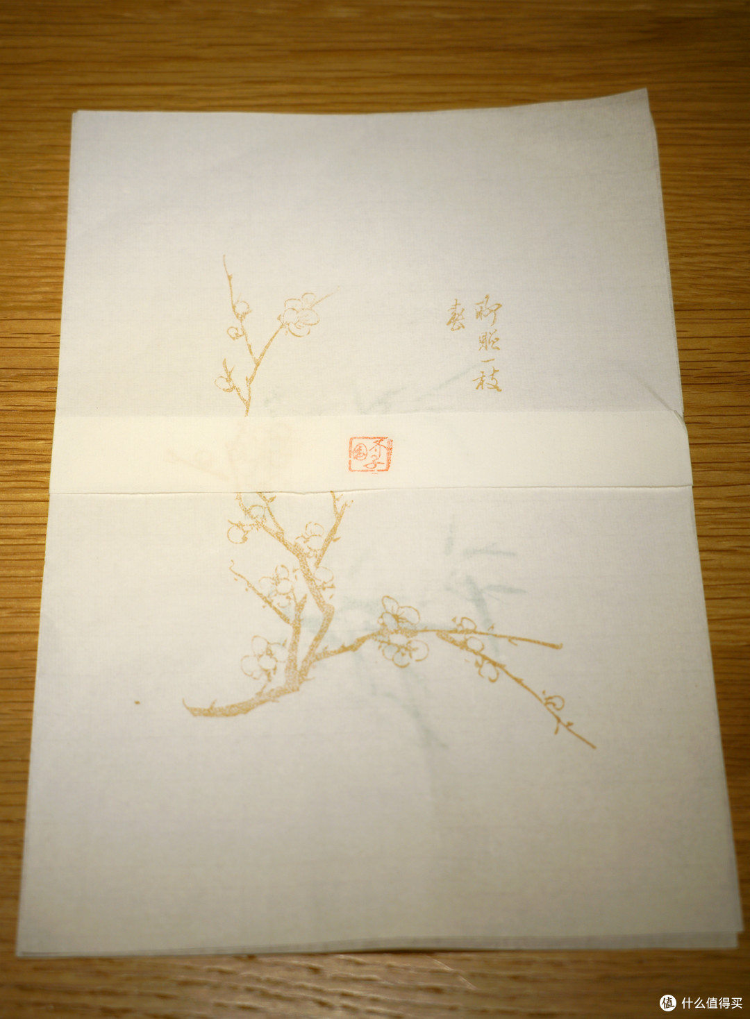 南京什么值得住?和园林融为一体,位置优越的颐和芥子园酒店