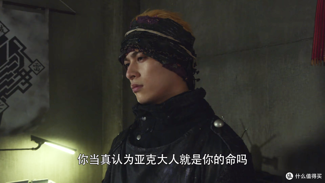 假面骑士零一第355话情报灭变身为假面骑士亚克零