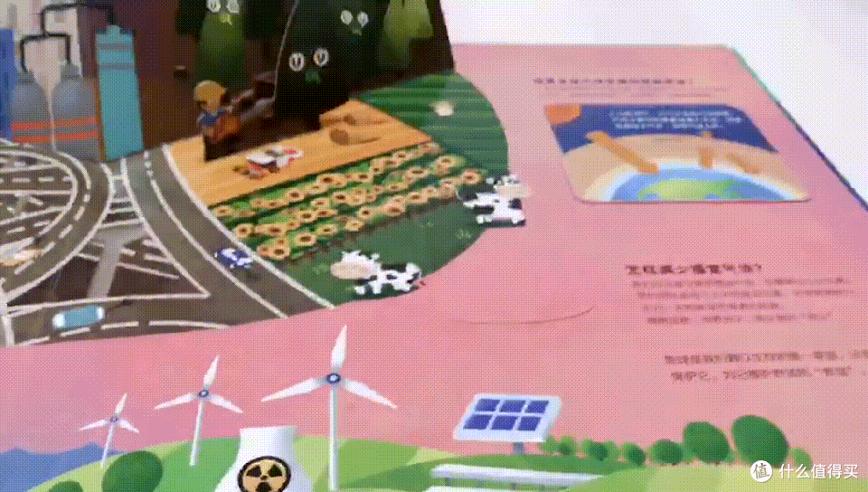 什么是温度?在42个有趣互动中,陪孩子一起探索“温度”的奥秘