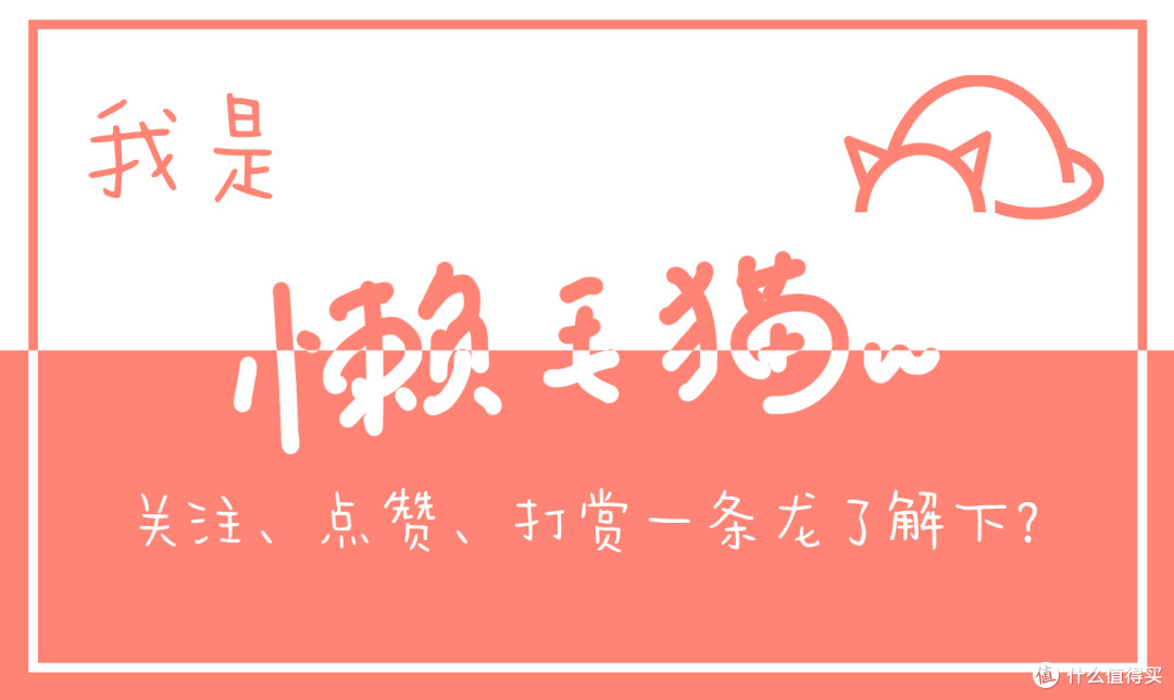 辅食神器之圈厨手持料理棒~
