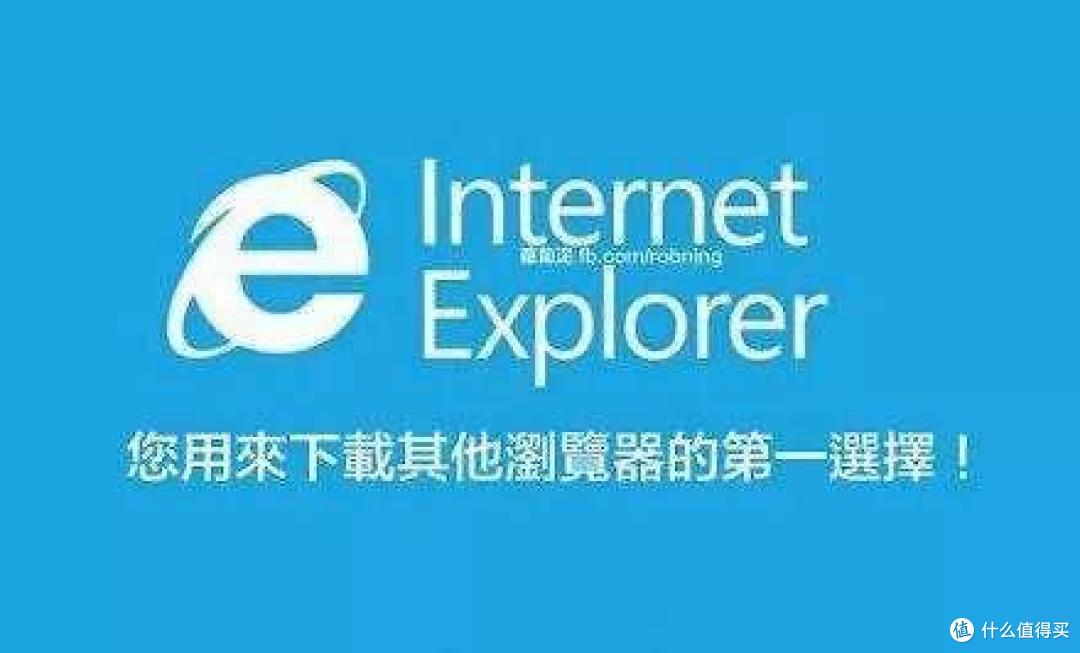 试用它20分钟后,我抛弃了用了近十年的Chrome浏览器
