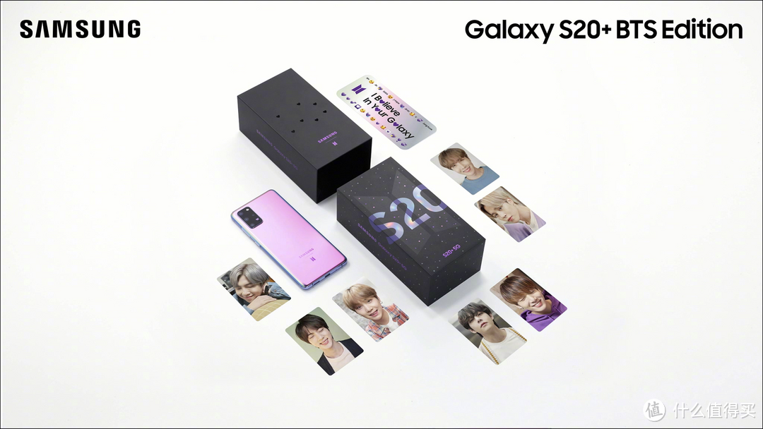 三星Galaxy S20+ 5G BTS定制版
