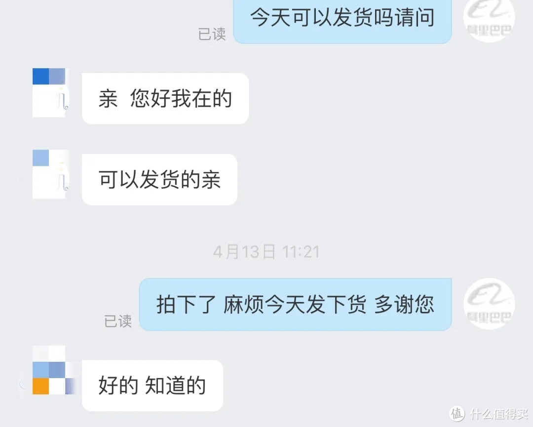 血赚！比双11更劲爆的好货网站1688！省下10万！