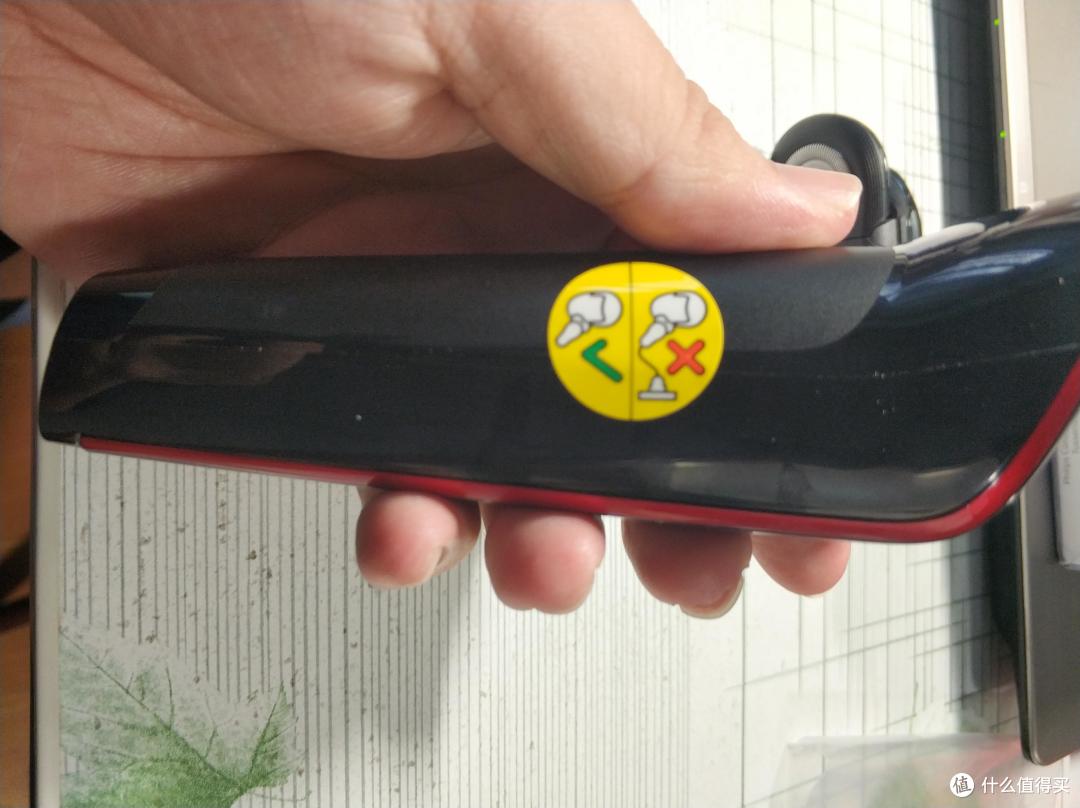 还贴了个黄色警示贴,不过一般没人这么干吧?