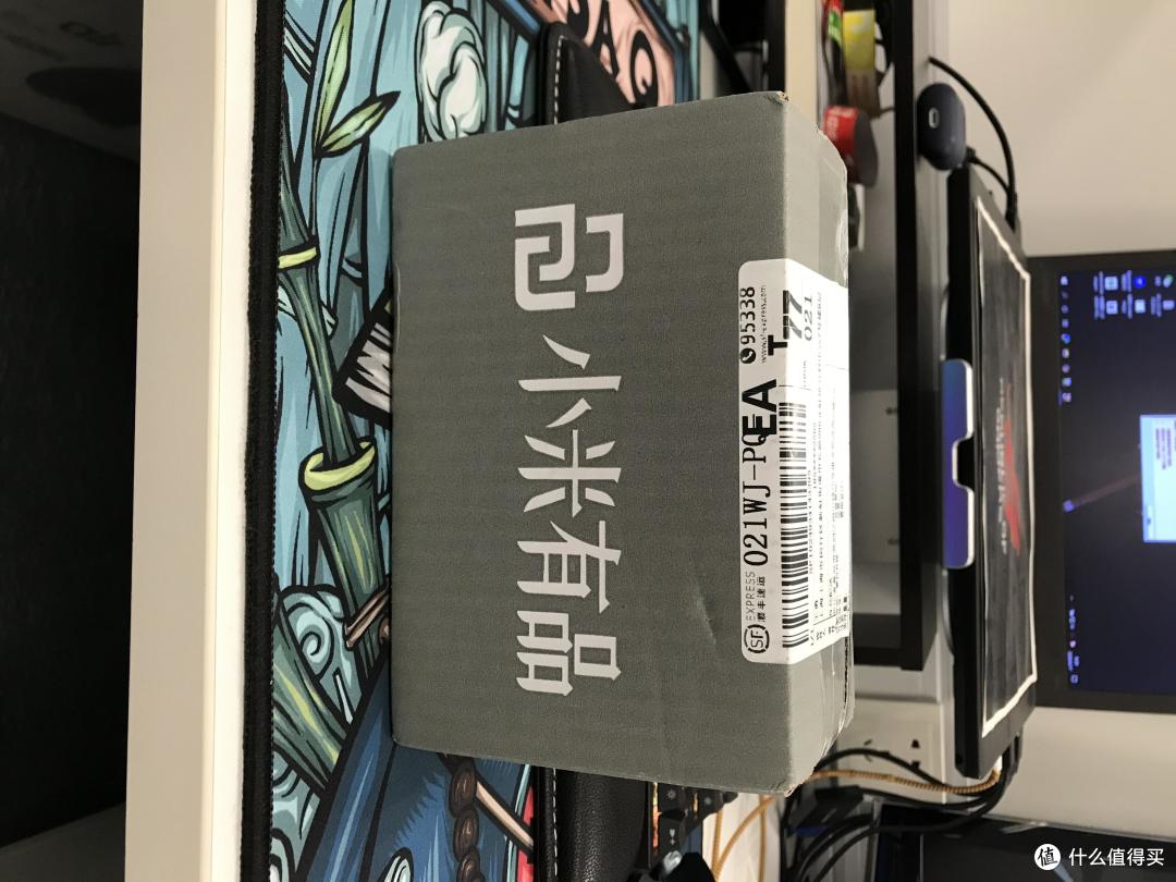 外包装--小米有品标识