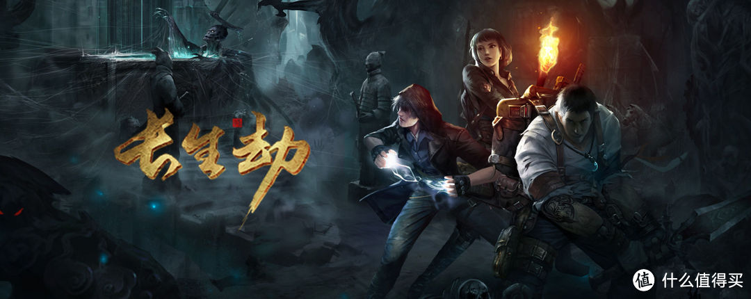 种草一款盗墓题材手游《长生劫》:变成“胡八一”探索诡异莫测的古墓