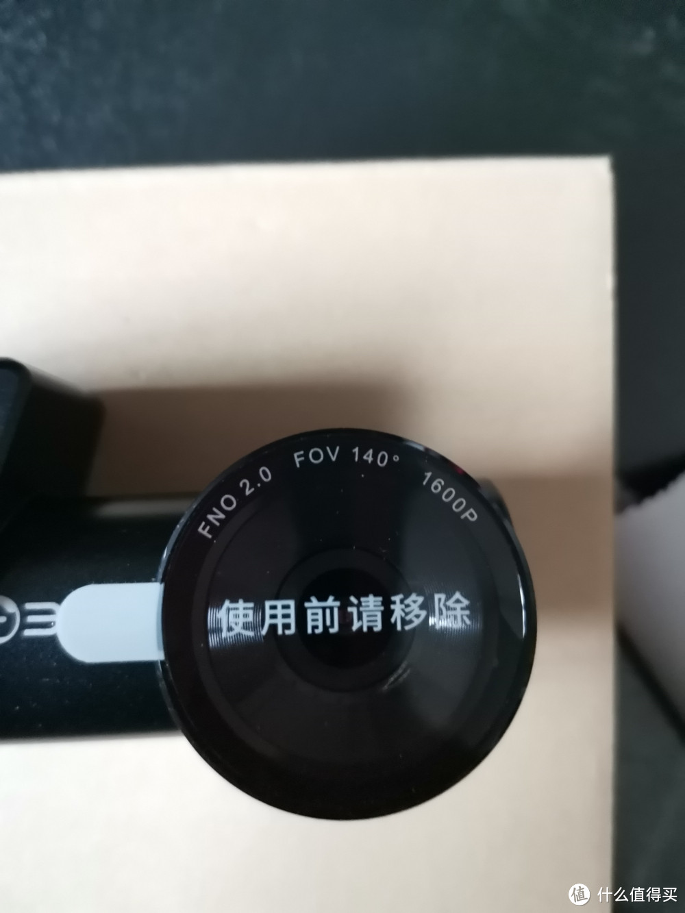 360行车记录仪K600开箱