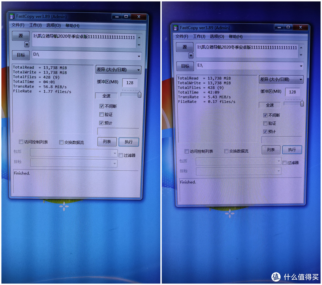 618战绩：超低价入手三星128GB  BAR升级版优盘体验