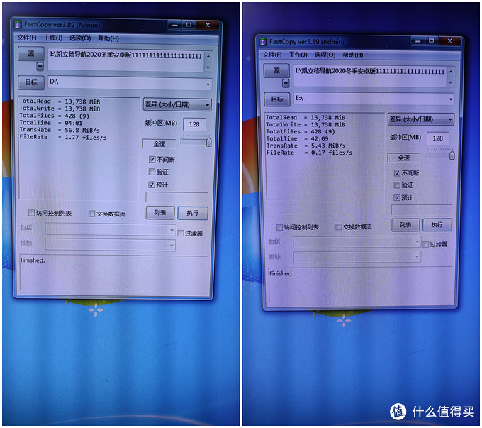 618战绩：超低价入手三星128GB  BAR升级版优盘体验