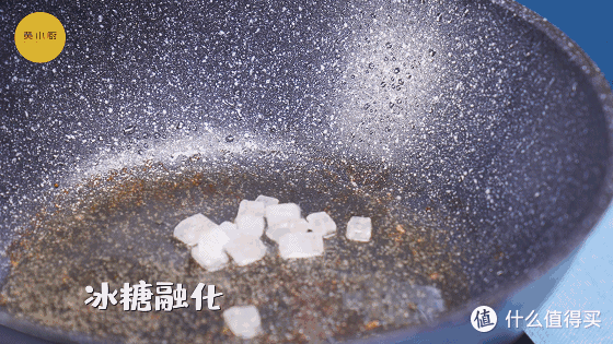 蘑菇屋这口「香到爆炸」的糖醋小排，在家轻松复刻