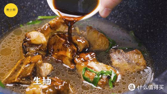 蘑菇屋这口「香到爆炸」的糖醋小排，在家轻松复刻
