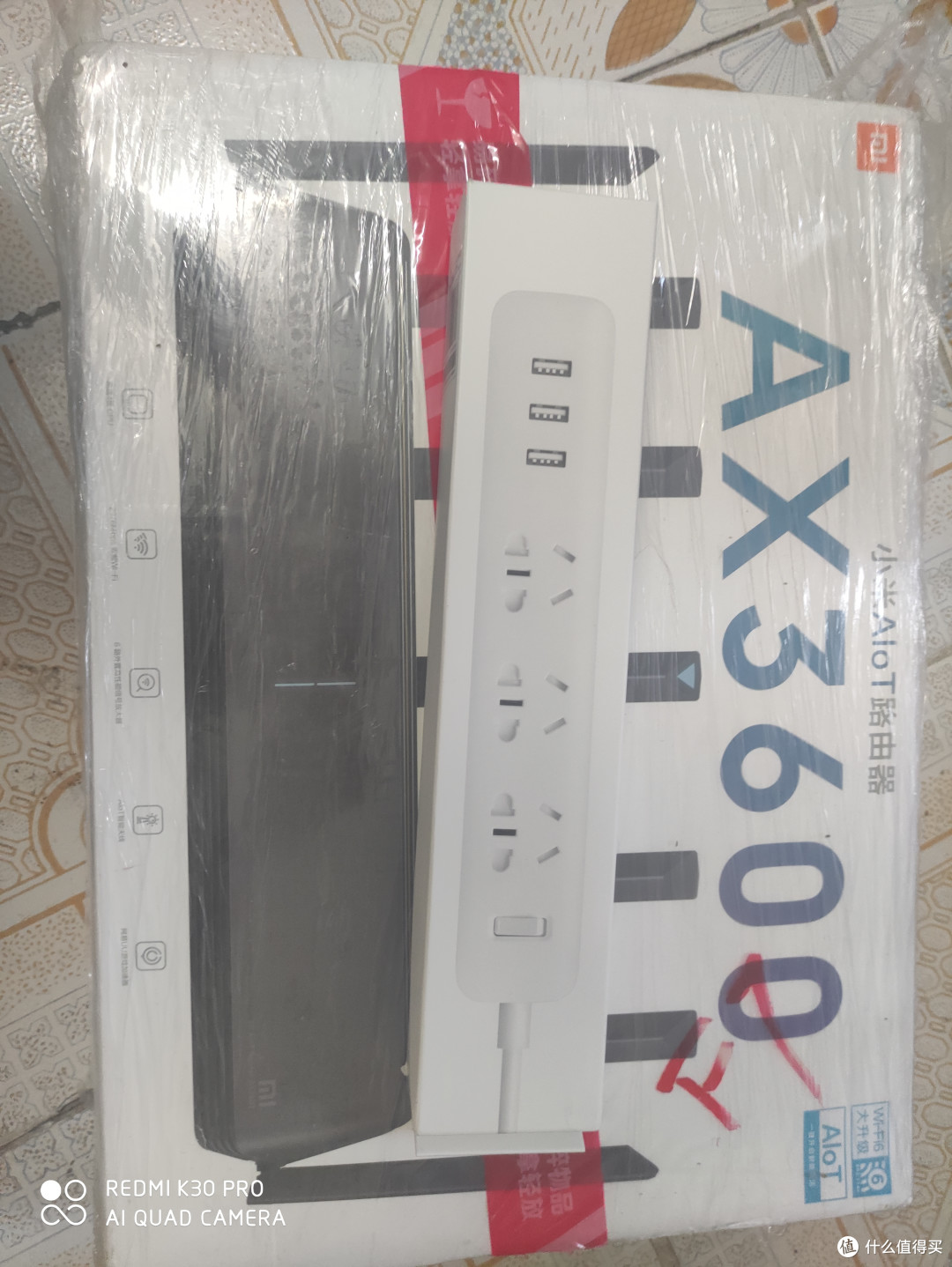 ax3600+小米插排