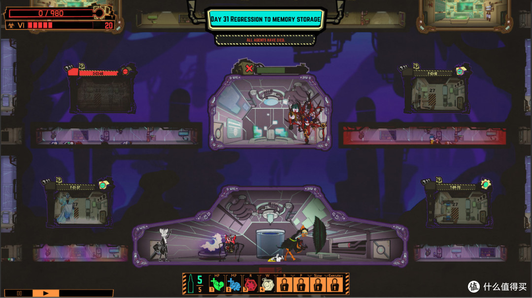 Steam每日特惠：《脑叶公司》一个极有难度的模拟管理游戏