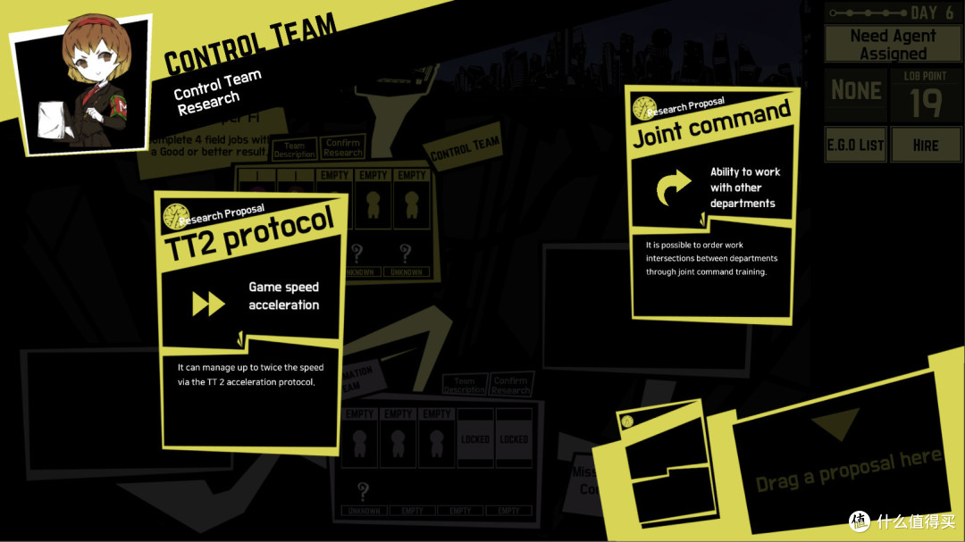 Steam每日特惠：《脑叶公司》一个极有难度的模拟管理游戏