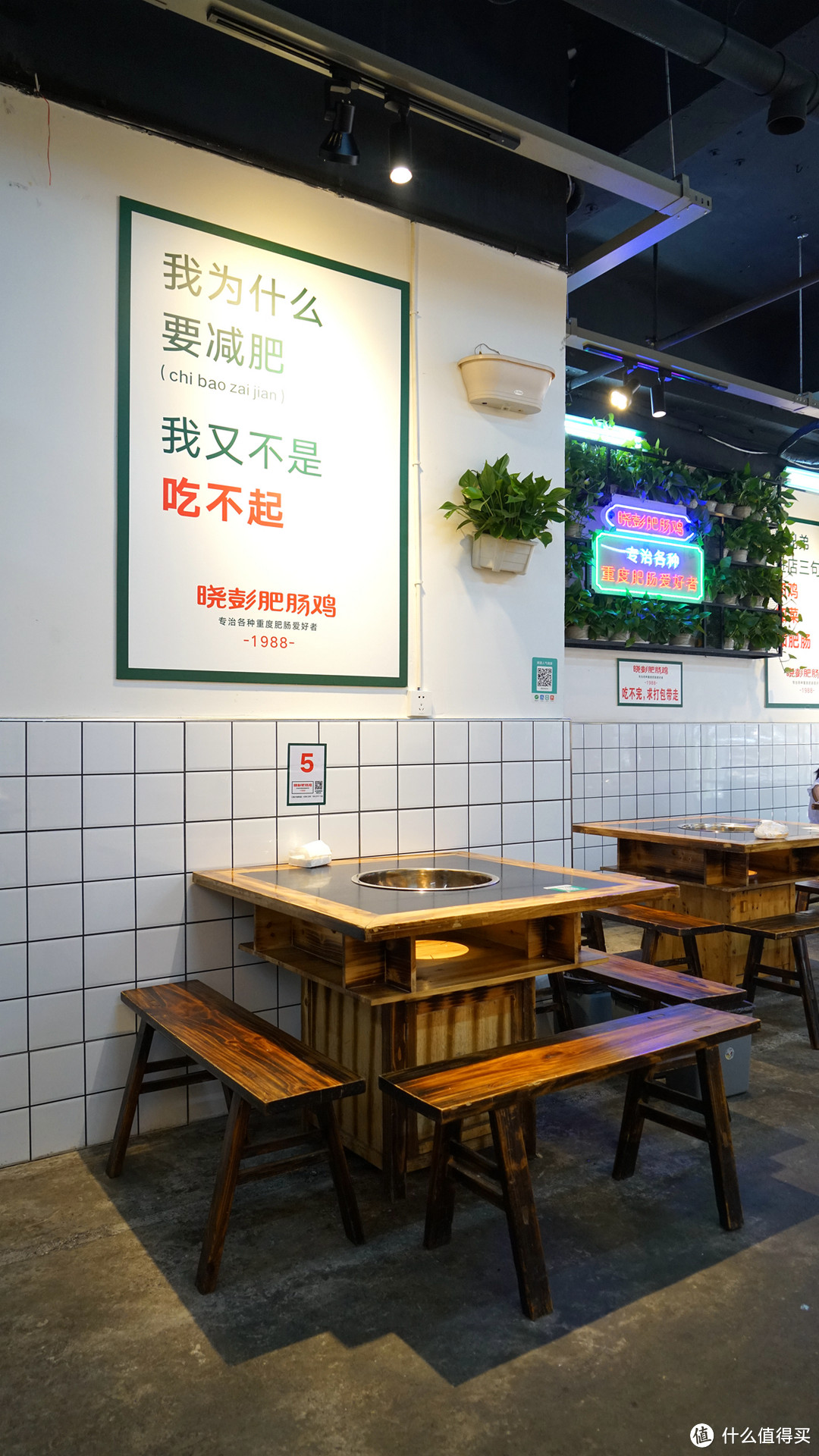 重庆什么不值得吃?揭露一家黑店:晓鹏肥肠鸡