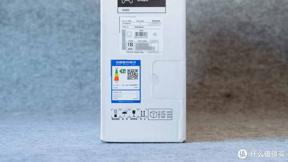 全能型入门级带鱼屏,飞利浦海翼三微边292E2E显示器上手体验
