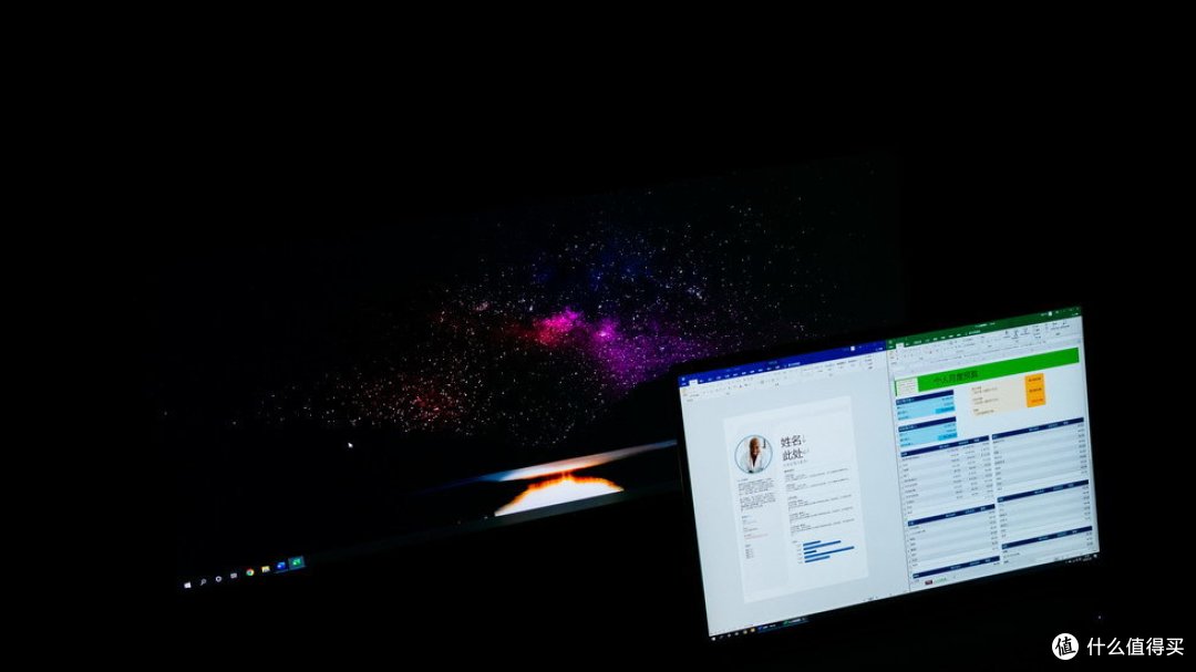 全能型入门级带鱼屏,飞利浦海翼三微边292E2E显示器上手体验