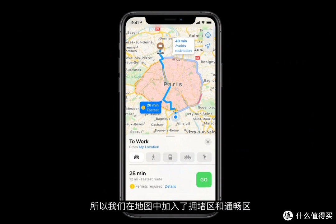 一篇了解WWDC20大会：苹果自研ARM芯片，Mac转向ARM架构