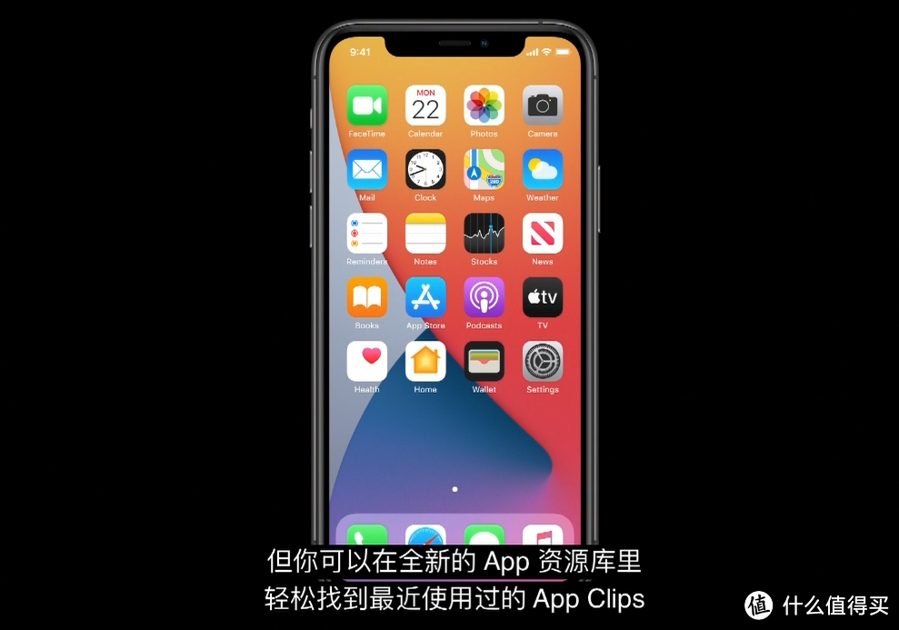 一篇了解WWDC20大会：苹果自研ARM芯片，Mac转向ARM架构