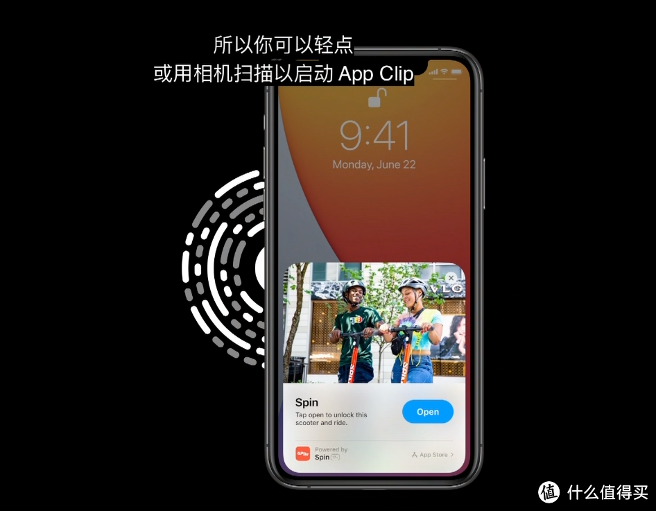 一篇了解WWDC20大会：苹果自研ARM芯片，Mac转向ARM架构