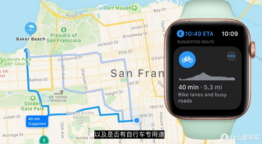 一篇了解WWDC20大会：苹果自研ARM芯片，Mac转向ARM架构