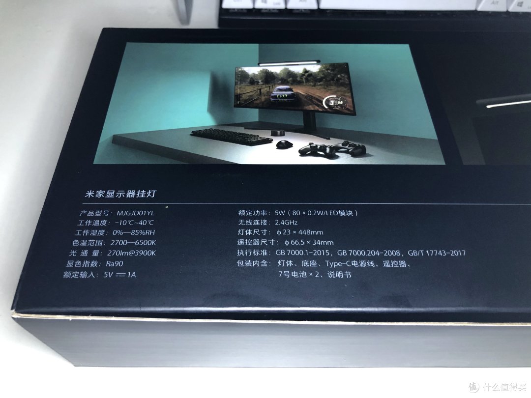 产品参数
