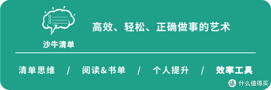 地表最强鼠标手势工具，墙烈安利！